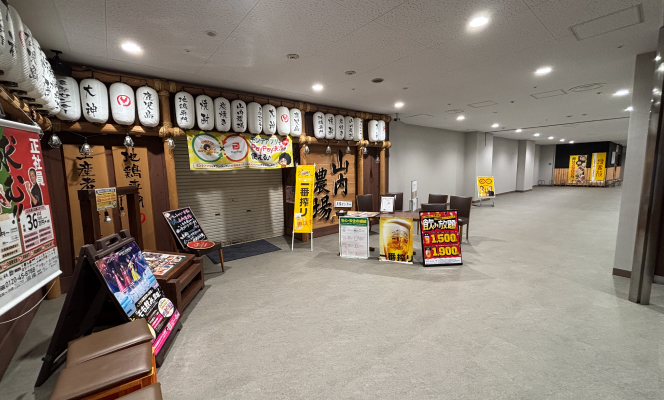 マグレブビル