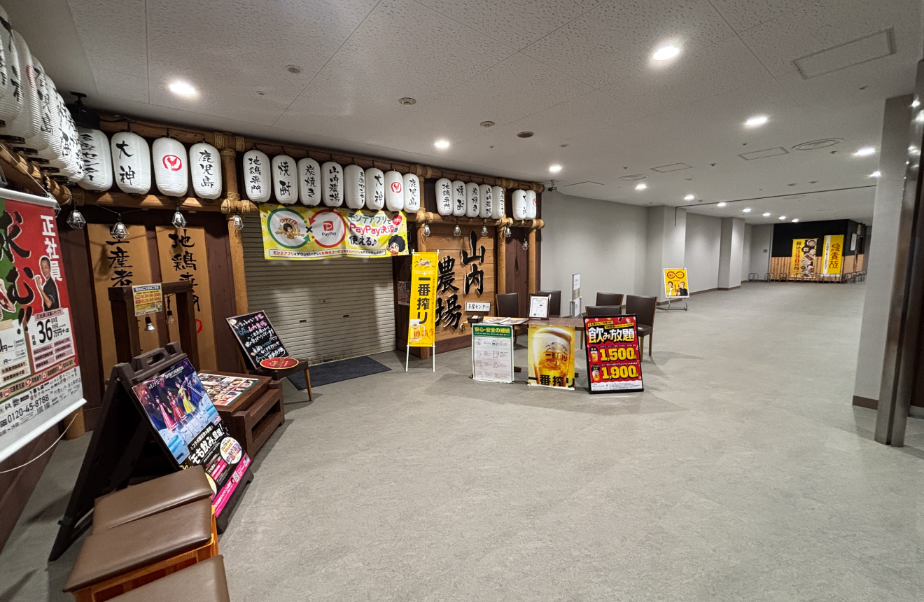 マグレブビル 4階共用部改修工事