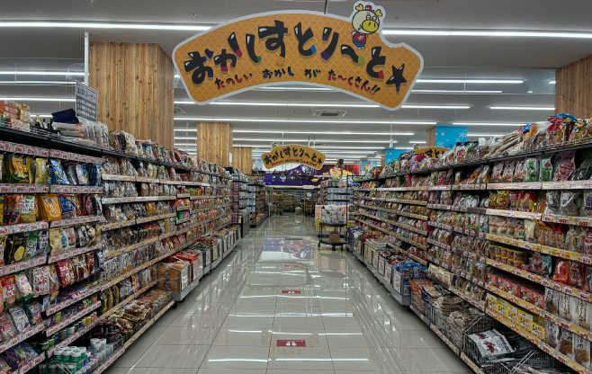ロピアワンズモール店 改装工事